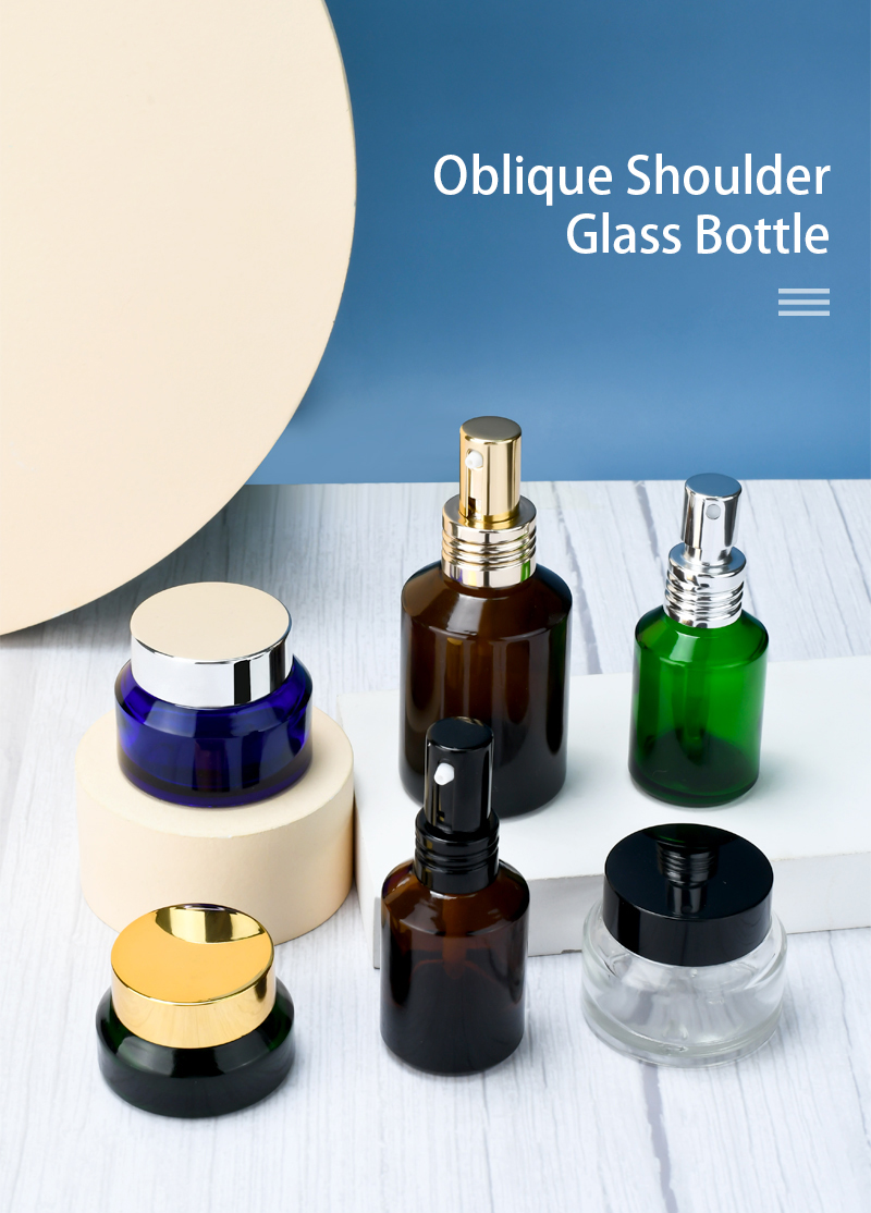 Custom Cosmetic Slant Shoulder Glass Bottle Custom Cosmetic Slant Shoulder Glass Bottle