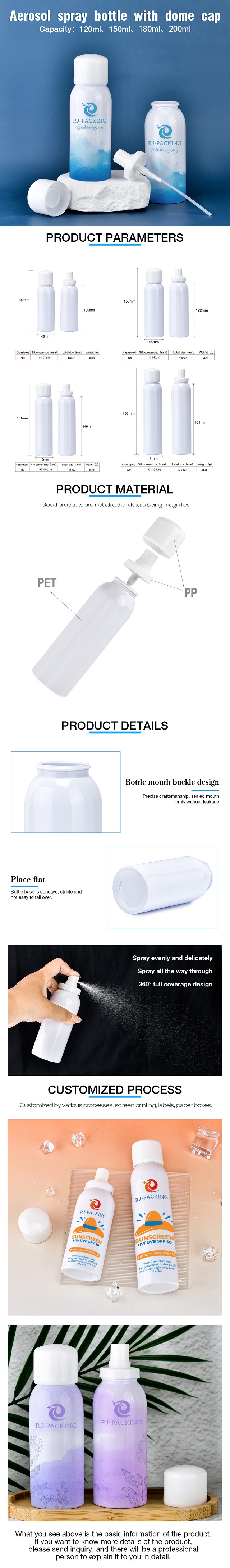 Aerosol spray bottle with dome cap Aerosol spray bottle with dome cap