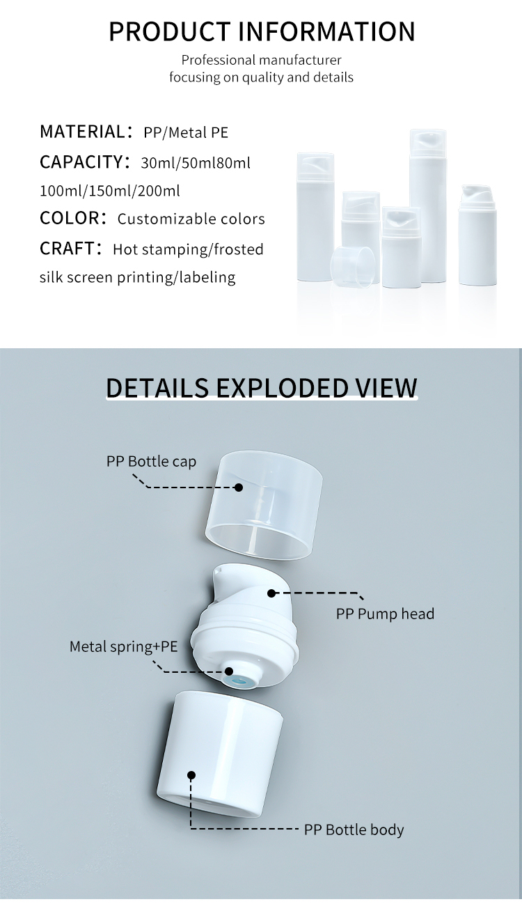 PP Plastic Airless Pump Bottle PP Plastic Airless Pump Bottle