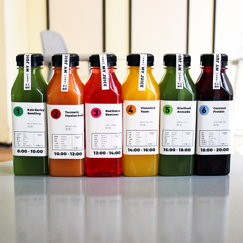 Plastic Juice Bottle With Cap 8Plastic Juice Bottle With Cap