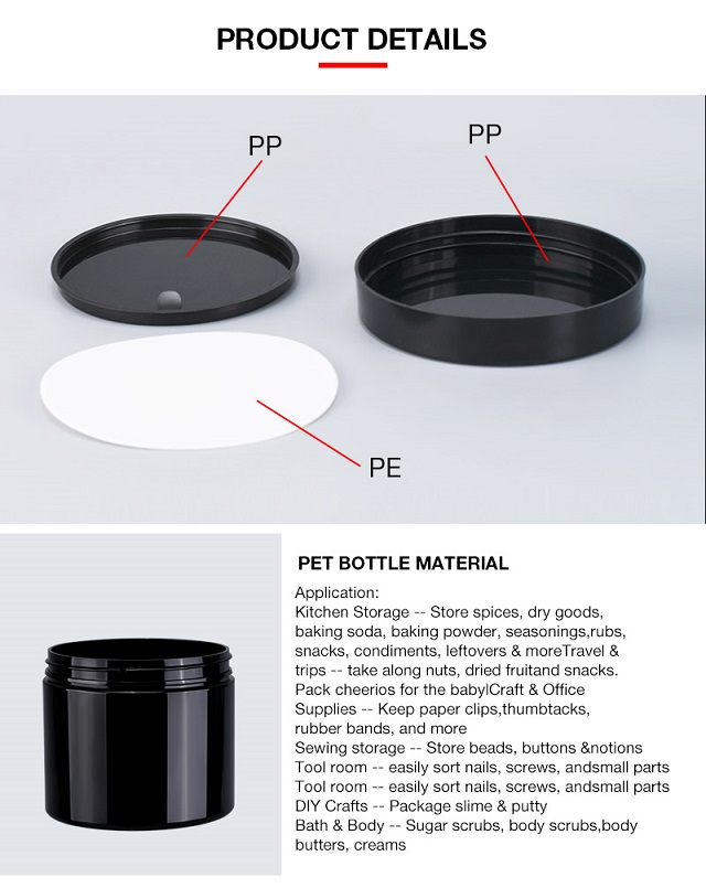 Custom Round Black Plastic Jars Custom Round Black Plastic Jars