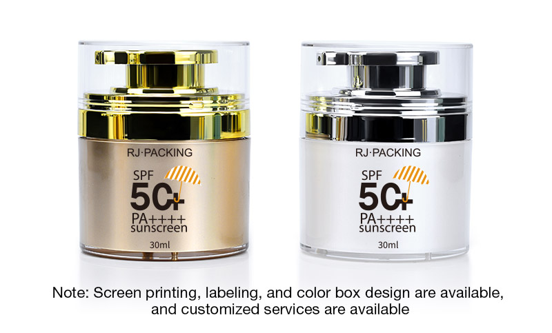 Airless Pump Cosmetic Cream Jar Airless Pump Cosmetic Cream Jar