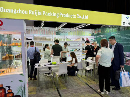 Guangzhou Ruijia Packaging Products Co., Ltd. case Guangzhou Ruijia Packaging Products Co., Ltd. case
