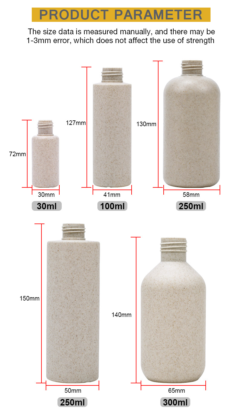 Cosmetic Packaging 30ml 100ml 250ml 300ml 500ml Wheat Straw Biodegradable Shampoo Plastic Pump Bottle With Lotion Dispenser