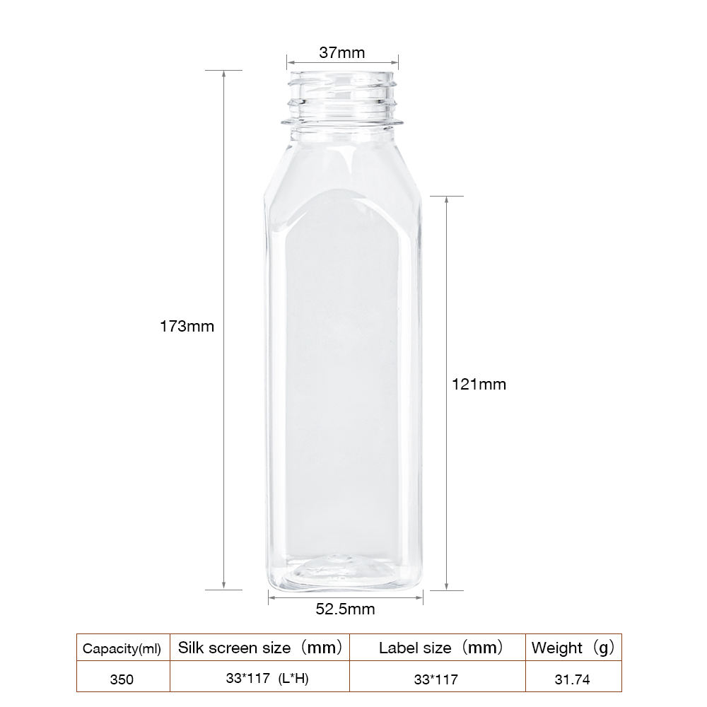 plastic bottle with disc lid