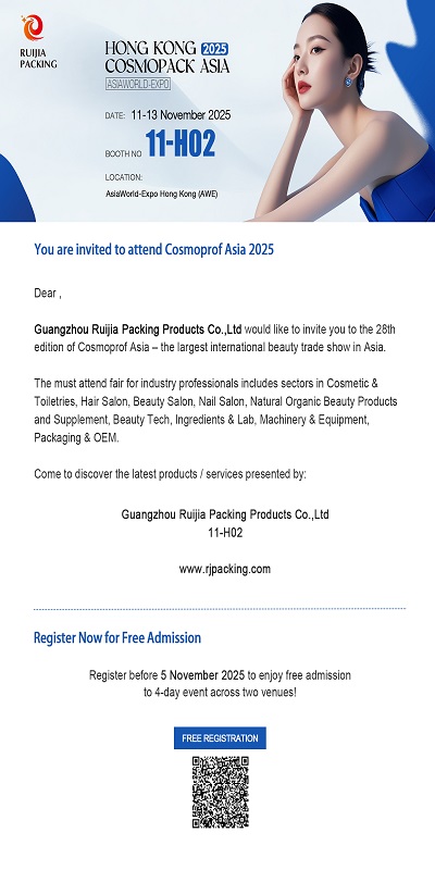 The 2025 Asia Pacific Beauty Expo in Hong Kong
