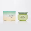 Empty Skin Care Cream Body Scrub Shampoo Conditioner Cosmetic Container 8oz 250ml Frosted Green Brown Plastic Jar Pots