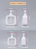 300ml 500ml Square Shaped Cosmetic Container Plastic Colorful Hand Wash Liquid Soap Foam Bottles Body Lotion Bottle with Pump