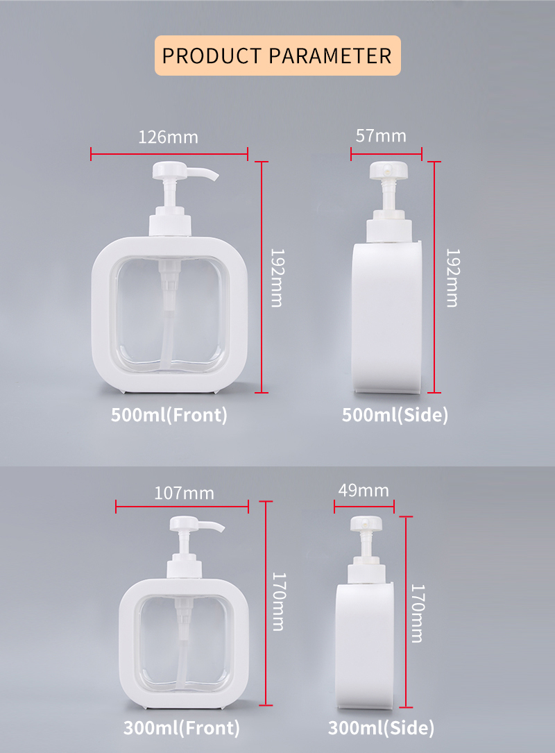 300ml 500ml Square Shaped Cosmetic Container Plastic Colorful Hand Wash Liquid Soap Foam Bottles Body Lotion Bottle with Pump
