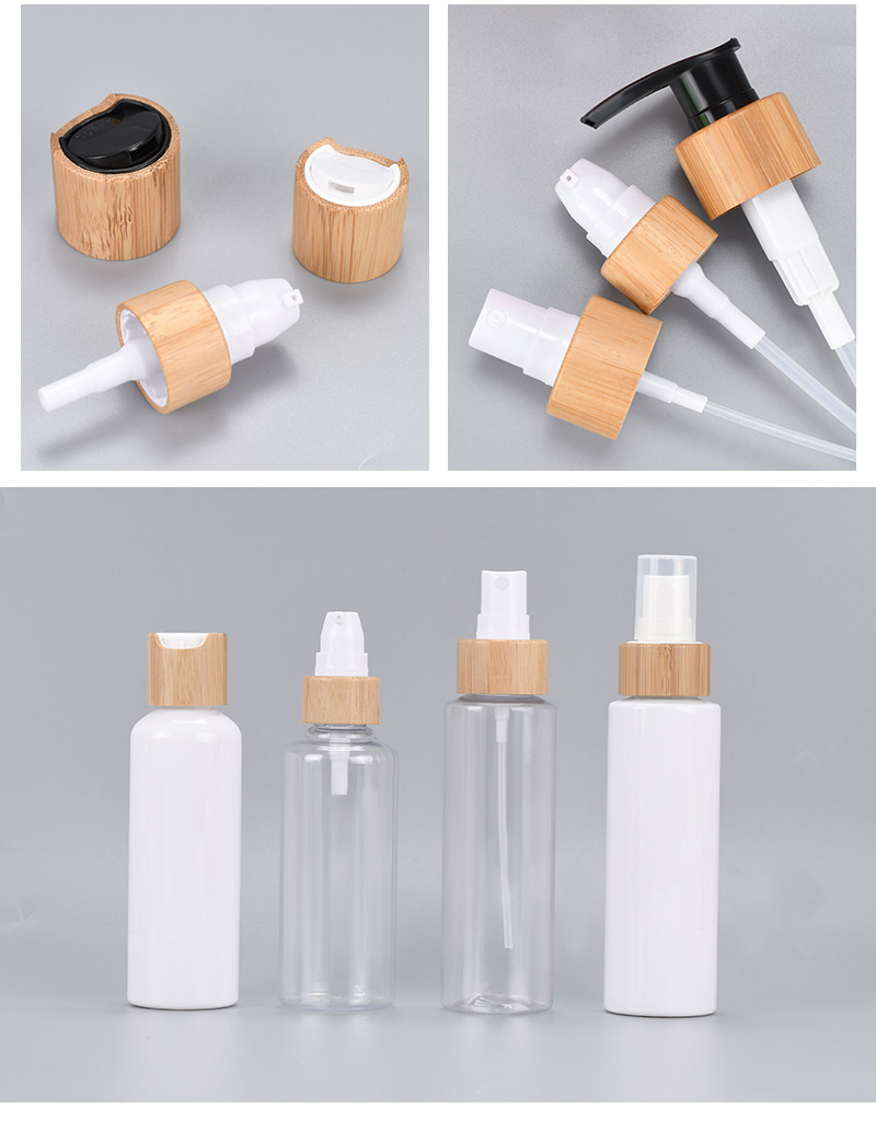 100ml 150ml 250ml 500ml 8oz Cosmetic Packaging Container Body Shampoo Pet Plastic Bottle With Bamboo Lid