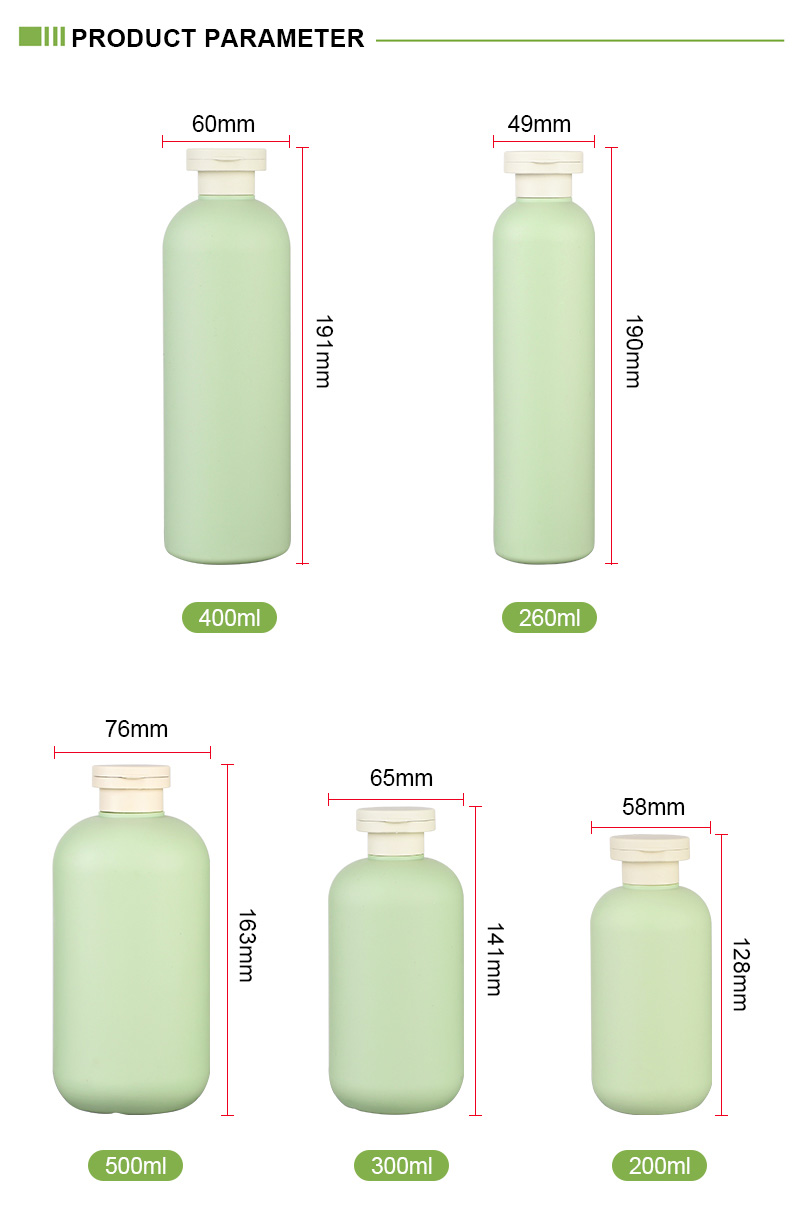 Custom Eco Friendly HDPE 250ml 300ml 400ml 16oz Green Squeeze Plastic Shampoo Bottle 8oz Body Lotion Jar