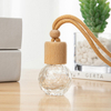 Empty Glass Perfume Bottle