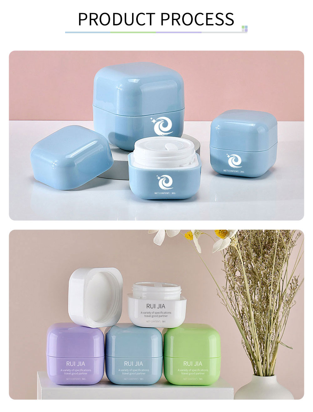 Square PP Cream Jar