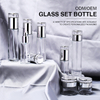 Cosmetic Packaging clear Glass Skin Care Lotion Serum Pump Bottles and Glass Cream Jar Containers