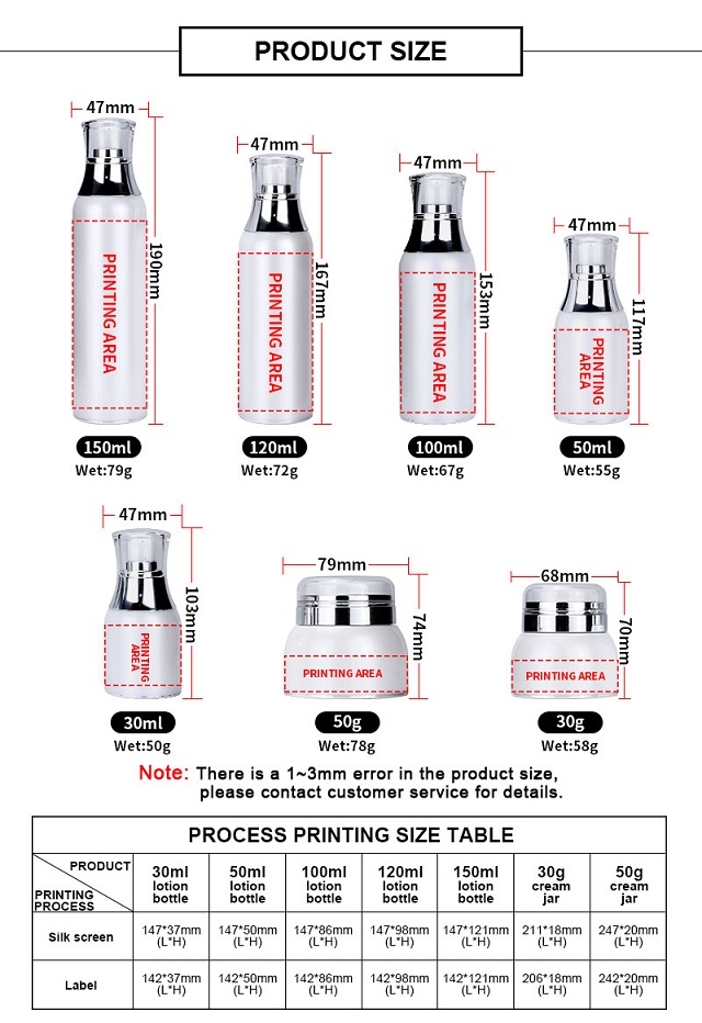 Airless Pump Cosmetic Container Set