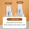Cosmetic Flat Shoulder 30ml 50ml 100ml Frosted Clear Glass Bottle for Face Body Glow Shimmer Oil