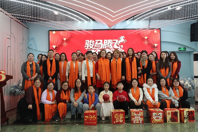 Guangzhou Ruijia Packaging Products Co., Ltd.