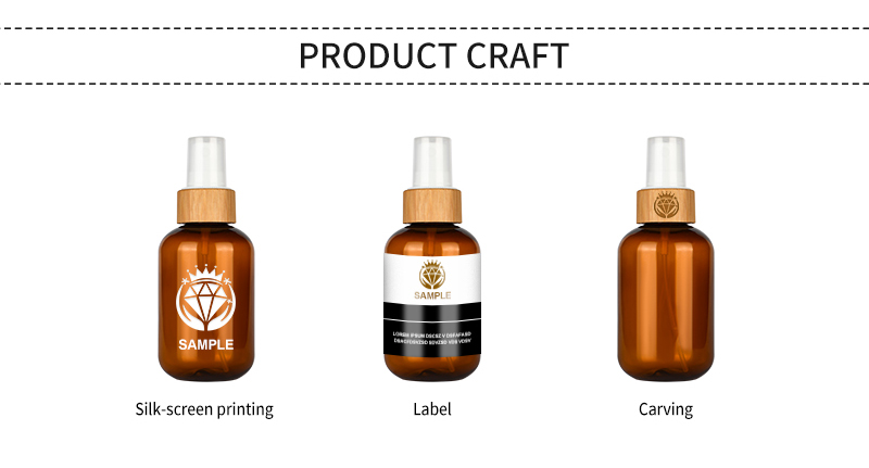 Eco-friendly PET Amber Frosted Bottle Set 250ml 500ml Plastic Lotion Pump Bottle 8oz 250g Body Butter Cream Jar with Bamboo Lid