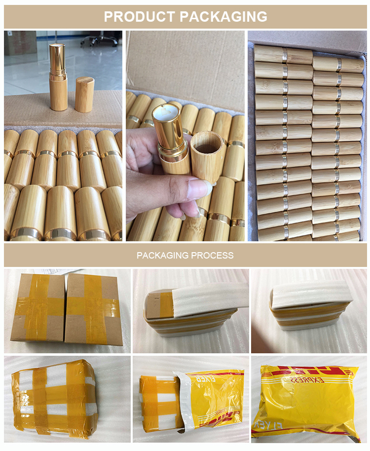 金边口红管