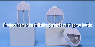 unrefillable perfume mist spray bottle