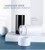 Round Twist up Salve Bamboo Deodorant Tube 15ml 30ml 50ml 75ml Bamboo Empty Plastic Deodorant Stick Container