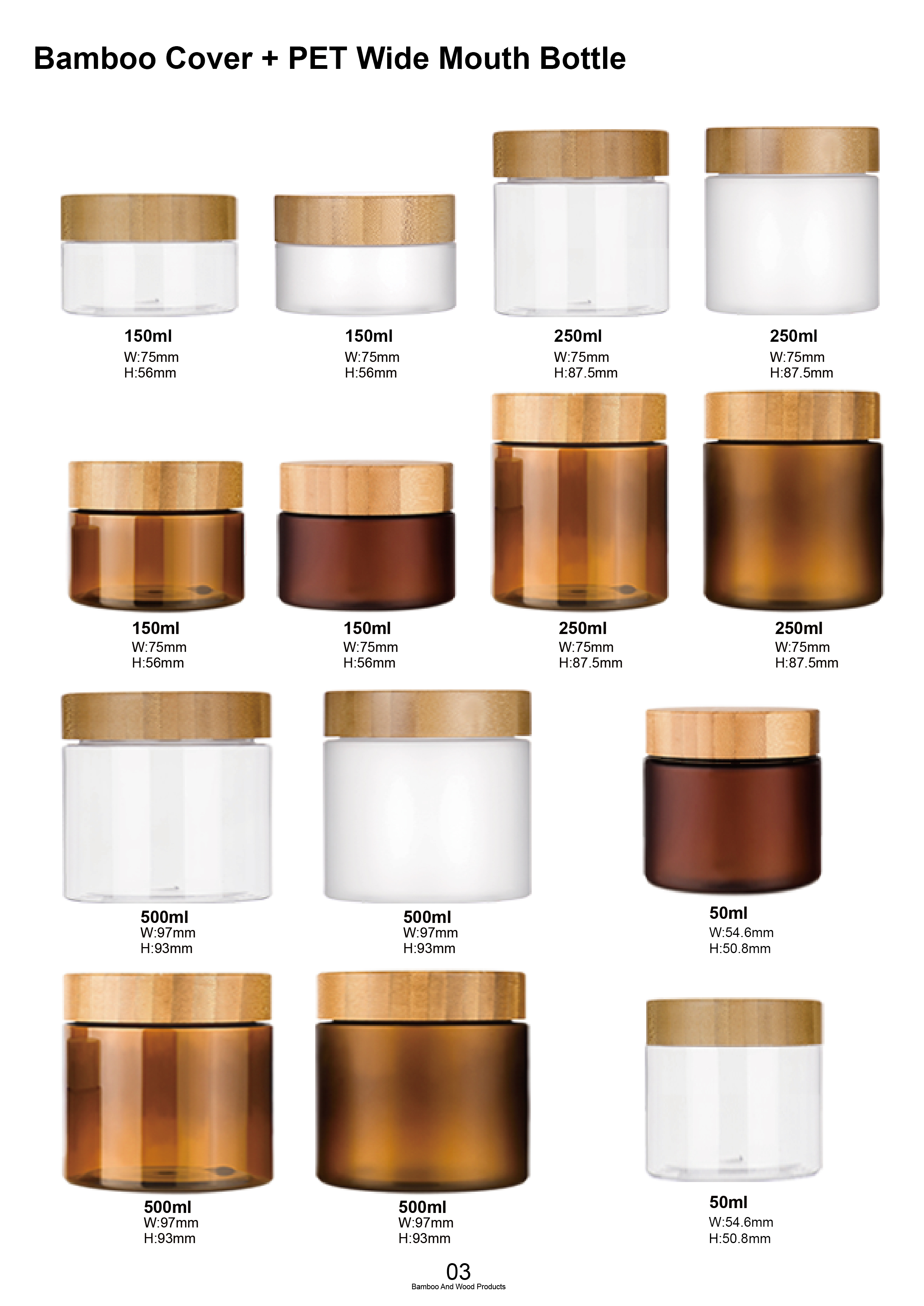 Natural Frosted Amber clear Pet Plastic Body Butter Cosmetic Cream Jar with Bamboo Lid