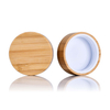 Health Care Tablet Powder Container Dark Brown Amber Wide Mouth Empty Vitamin Pill Capsule Plastic Bottle With Custom Bamboo Lid