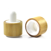 Glass dropper bottle with bamboo lid