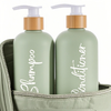 DIY travel cosmetic packaging 300ml shampoo and body wash pump bottle with bamboo lid