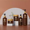 Eco-friendly PET Amber Frosted Bottle Set 250ml 500ml Plastic Lotion Pump Bottle 8oz 250g Body Butter Cream Jar with Bamboo Lid
