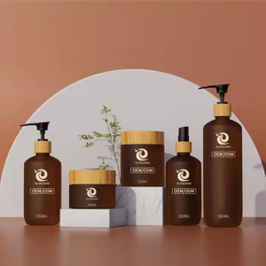 Eco-friendly PET Amber Frosted Bottle Set 250ml 500ml Plastic Lotion Pump Bottle 8oz 250g Body Butter Cream Jar with Bamboo Lid
