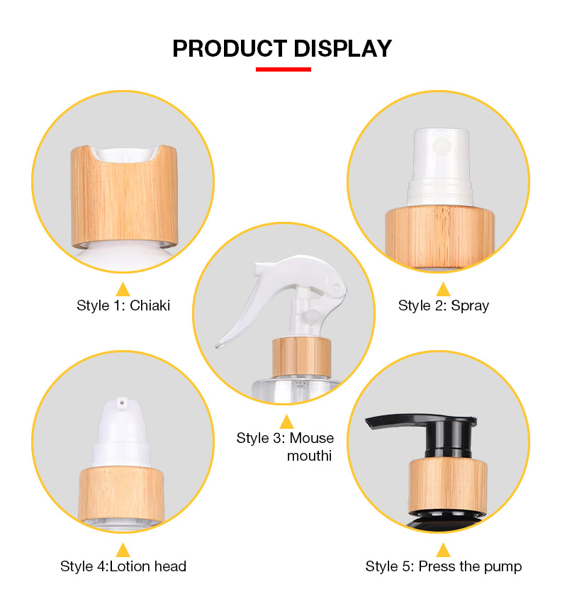 100ml 150ml 250ml 500ml 8oz Cosmetic Packaging Container Body Shampoo Pet Plastic Bottle With Bamboo Lid