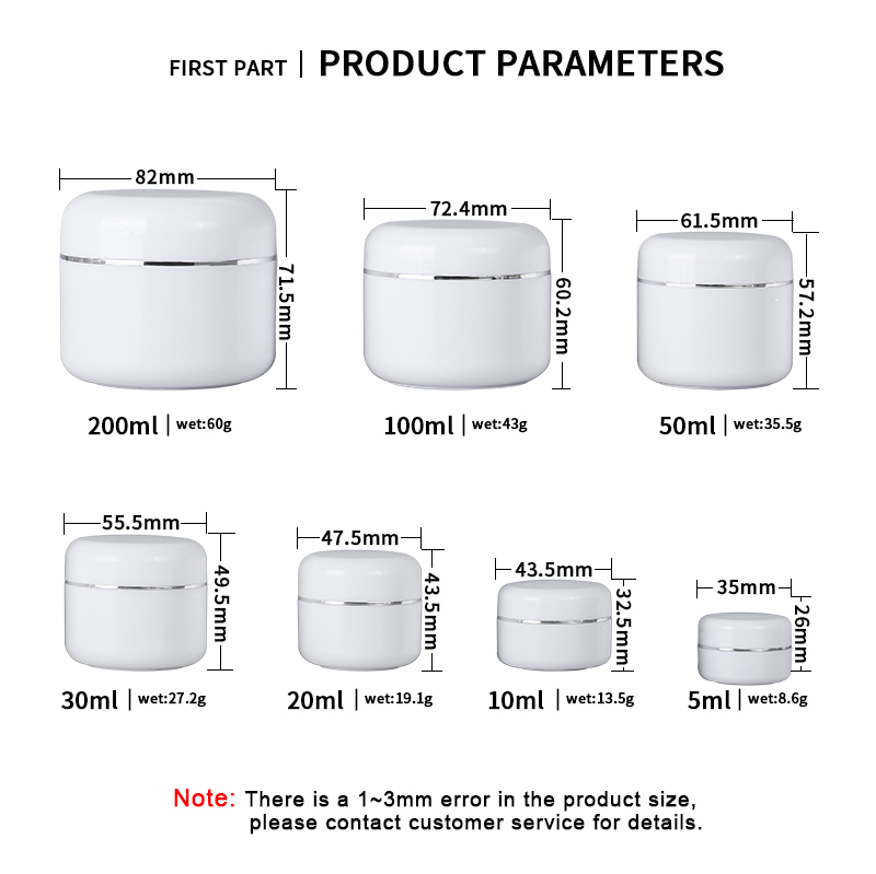 In Stock 5G 30G 50G 100G White Sturdy Thick Double Wall Plastic Container Jar for Lotion Creams Toners Lip Balms Makeup Samples