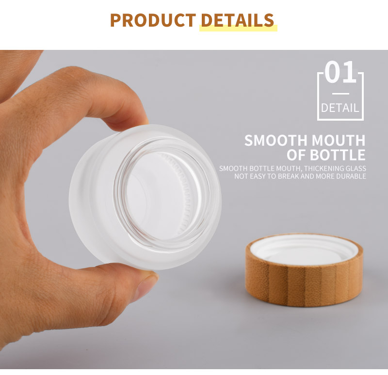 Hot sale cosmetic face cream container 5ml 15ml 30ml 50ml 100ml frosted clear glass jar with bamboo wood lid