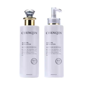 Luxury Shampoo Plastic Bottle 100ml 150ml 200ml 300ml 500ml Refillable Body Lotion PET Plastic Bottle with Pump