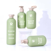 Brand Eco-friendly Soft Cosmetic Packaging Body Wash 200ml 300ml 400ml 500ml HDPE Green Plastic Shampoo Bottle With Bamboo Lid