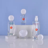 Empty Refillable Frosted Glass Cosmetic Cream Lotion Bottle 100ml 120ml 150ml Glass Pump Bottles for Emulsion Essence Liquid