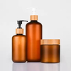 Eco-friendly PET Amber Frosted Bottle Set 250ml 500ml Plastic Lotion Pump Bottle 8oz 250g Body Butter Cream Jar with Bamboo Lid