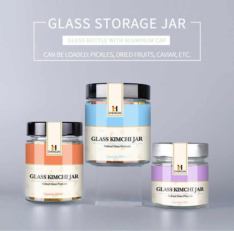 Round Glass Food Storage Jar with Aluminum Screw Lid
