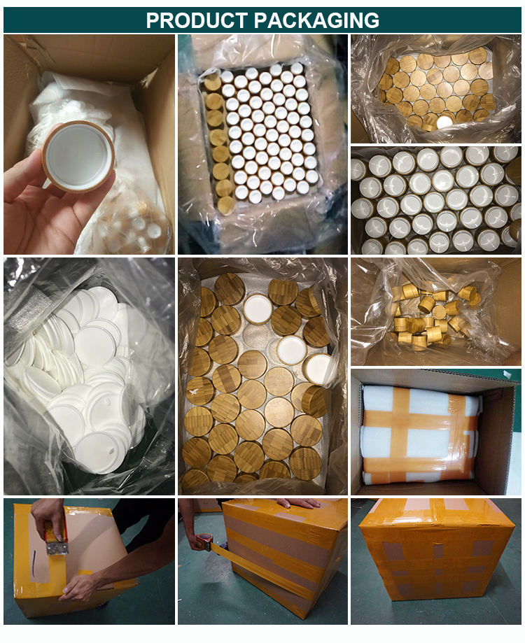 竹木膏体瓶