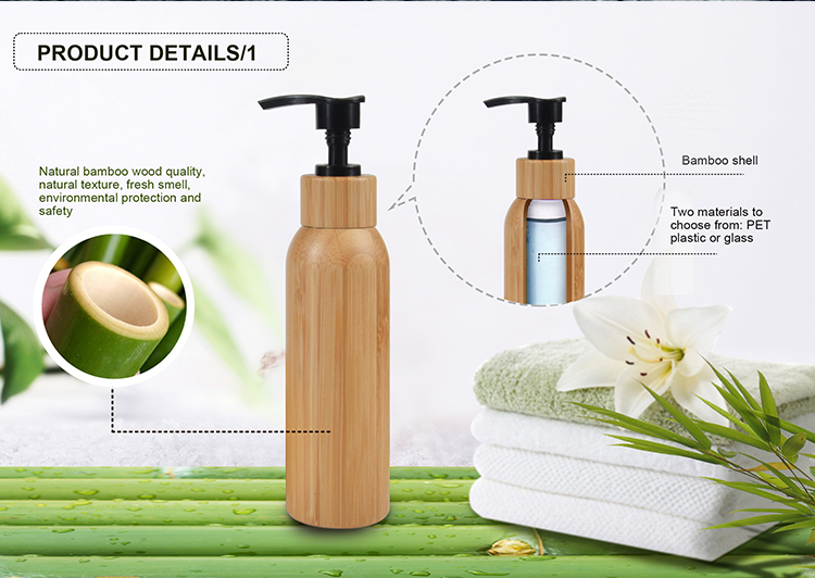Bamboo Cosmetic Packaging Toner Lotions Serum 50ml 100ml 120ml 150ml Frosted Glass Bottle with Bamboo Lid