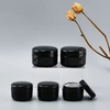 Empty Cosmetic Body Butter Scrub Cream Container Custom Black PP Plastic Jar Pot