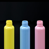 Cosmetic Packaging Macaron Color Red Yellow Sky Blue 10ml 30ml 50ml 100ml pink Plastic Spray Bottle