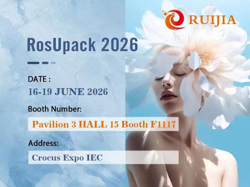 RosUpack 2026 in Moscow