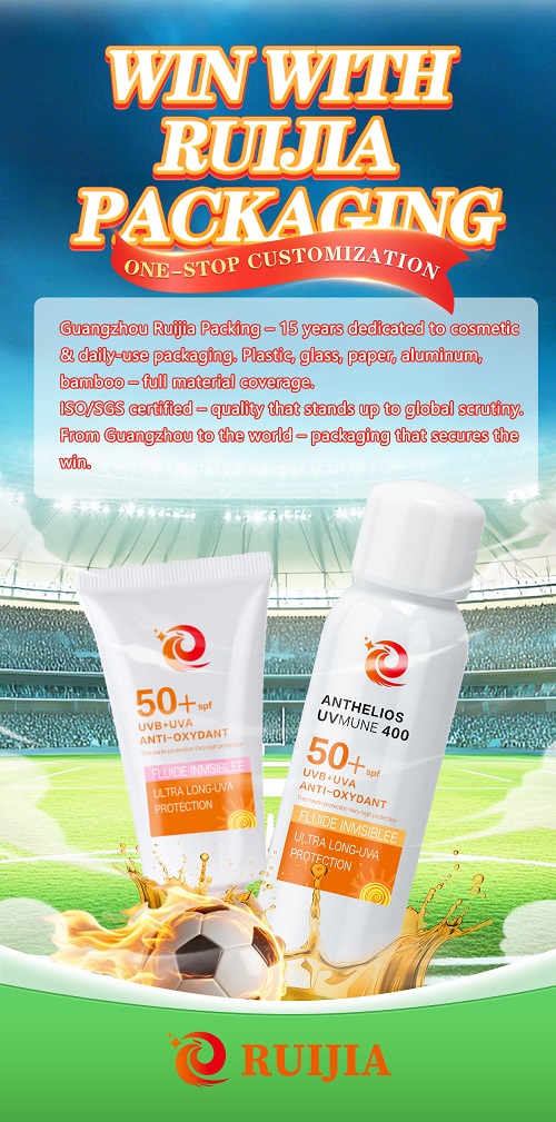 WIN WITH RUIJIA PACKAGING