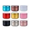 Mini Empty Round 10g Matcha Metal Matte Coffee Tinplate Tea Can Case Box Containers Packaging