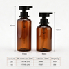 Amber clear Lotion Bottle