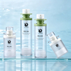 Plastic Frosted Airless Lotion Pump Bottle for Skin Care Serum Face Cream Lotion Serum Foundation Cream Package